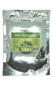 Кейл порошок - листья кудрявой капусты, 100г - фото 16003