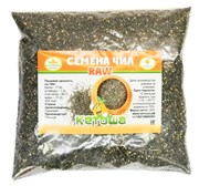 Семена Чиа 500 гр