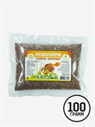 Псиллиум семена цельные 100г