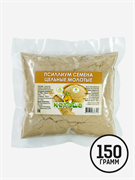Псиллиум молотые цельные семена, 150г